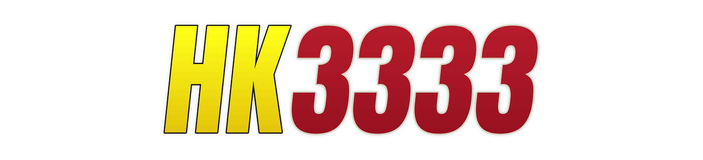 hk3333